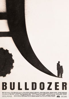 Bulldozer (2022)