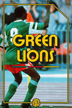 Green Lions (2022)