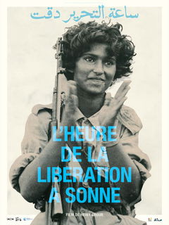 The Hour of Liberation Has Arrived (1974)