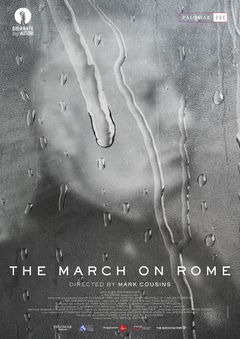 Marcia su Roma (2022)