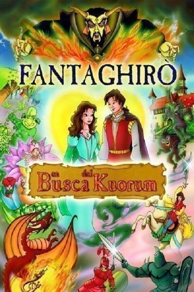 Fantaghirò: En Busca del Kuorum
