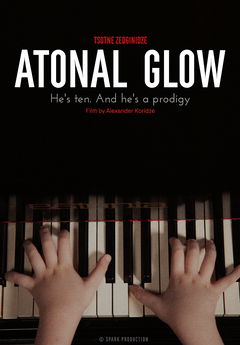 Atonal Glow (2022)