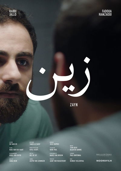 Zayn