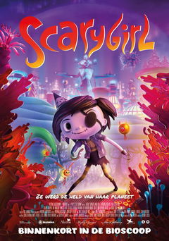 Scarygirl (2023)