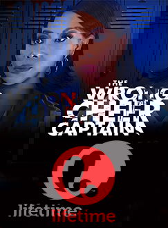 The Wrong Cheer Captain