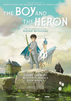 The Boy And The Heron (2023)