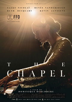 The Chapel (2023)