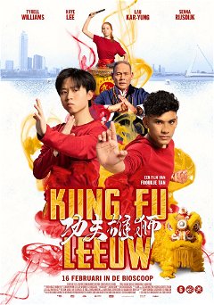 Kung Fu Leeuw (2023)