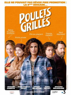 Poulets Grillés (2021)