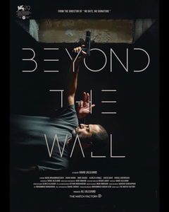 Beyond the Wall (2022)