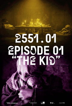 2551.01 (2021)