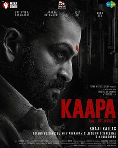 Kaapa (2022)