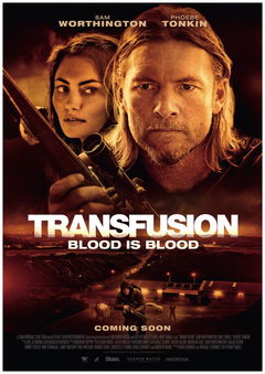 Transfusion (2023)