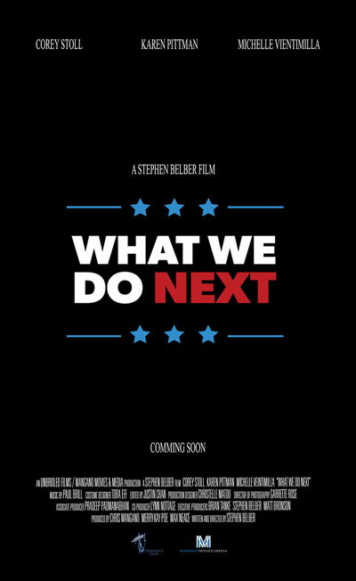 What We Do Next