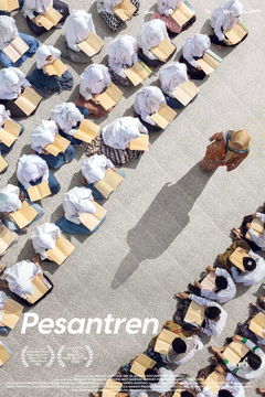 A Boarding School (2019)