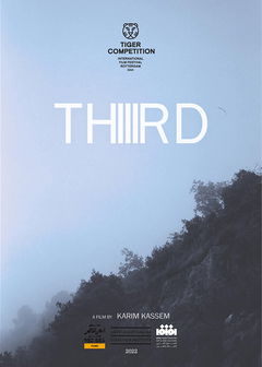 Thiiird (2023)