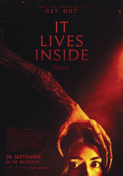 It Lives Inside (2023)