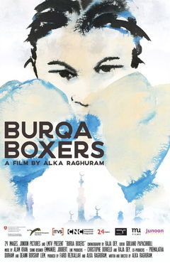 Burqa Boxers (2016)