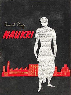 Naukari (1954)