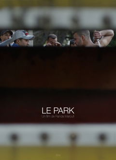 Le Park (2015)