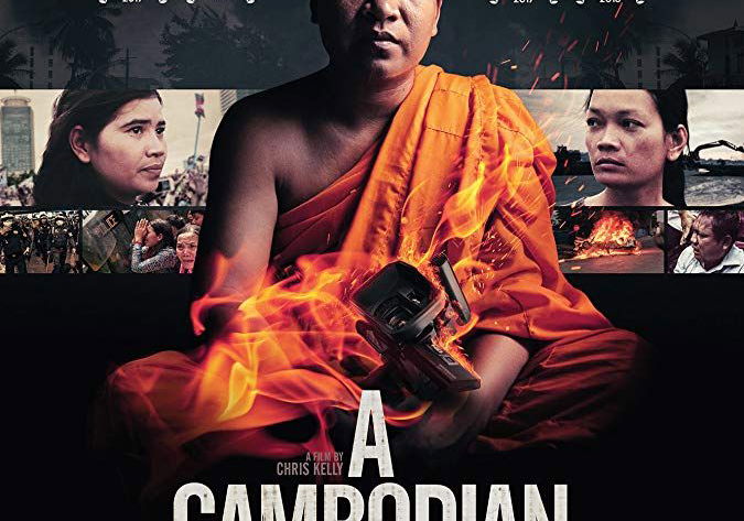 Beste Documentaires 2016 op MUBI (oktober 2025)