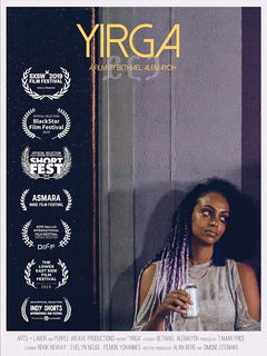 Yirga (2019)