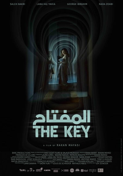 The Key