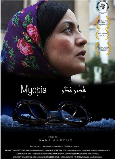 Myopia