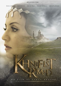 Khnifist R'mad (2015)