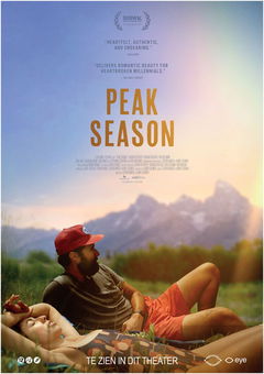 Peak Season (2023)