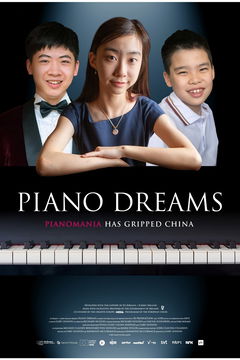 Piano Dreams (2022)