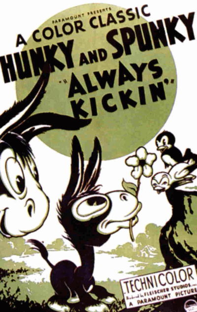 Always Kickin'