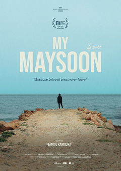 My Maysoon (2023)