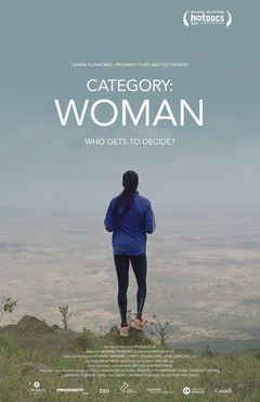 Category: Woman (2022)