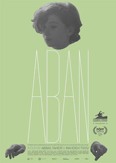 Aban (2022)