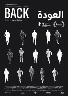 Back (2022)