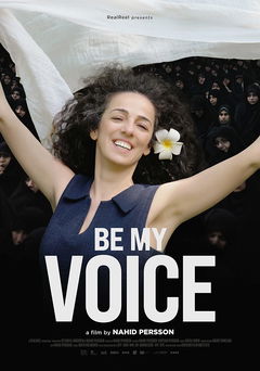 Be My Voice (2021)