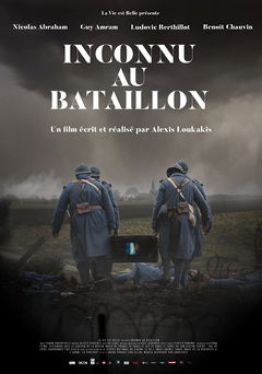 Inconnu au bataillon (2021)