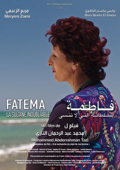 Fatema, La Sultane Inoubliable (2022)