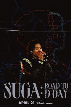 Suga: Road to D-Day (2023)