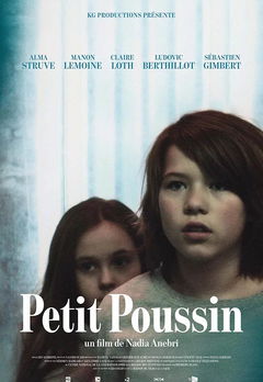 Petit poussin (2020)