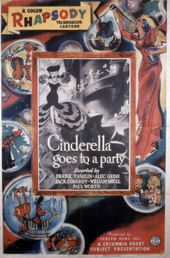 Cinderella Goes to a Party (1942)