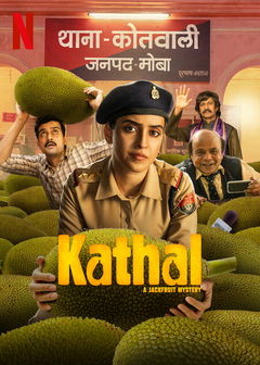 Kathal-A jackfruit Mystery (2023)