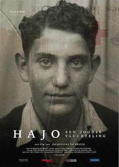 Hajo, een joodse vluchteling (2023)