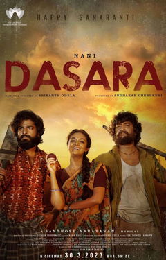 Dasara (2023)