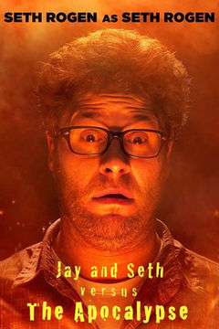 Jay and Seth Versus the Apocalypse (2007)