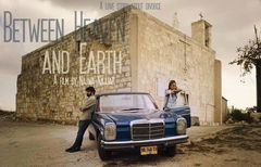 Between Heaven and Earth (2019)