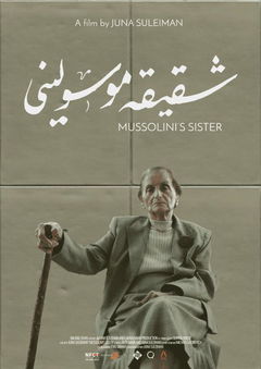 Mussolini's Sister (2018)