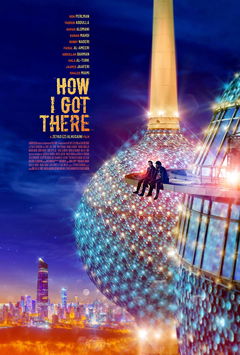 How I Got There (2022)
