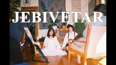 Jehivetar